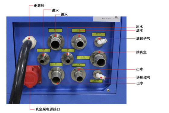 45kw Gold Bar Casting Machine 4kg Capacity Vacuum Ingot Casting