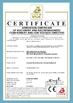 China WUXI GREMET MACHINERY CO., LTD. certification